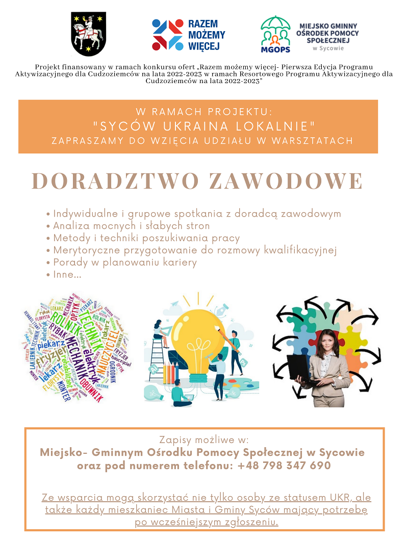 Zawodowe_Plakat_web